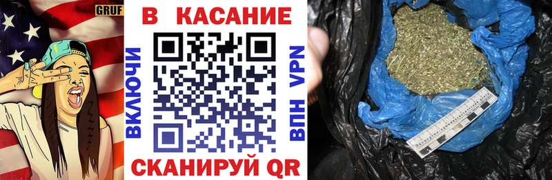 Магазин наркотиков Котлас Марихуана СК COCAIN АМФЕТАМИН Героин Гашиш Меф мяу мяу