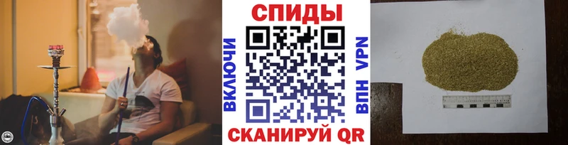 БУТИРАТ BDO  Котлас 