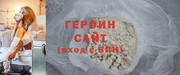 дживик Беломорск