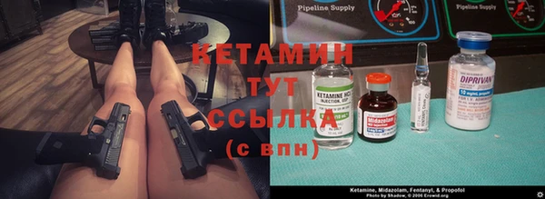 дживик Беломорск