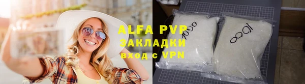 дживик Беломорск