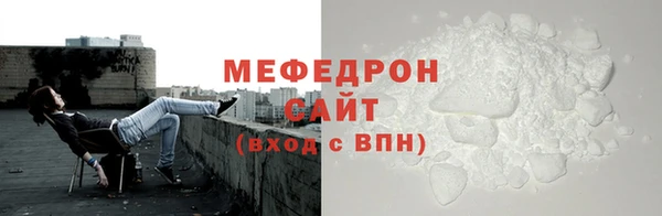 дживик Беломорск