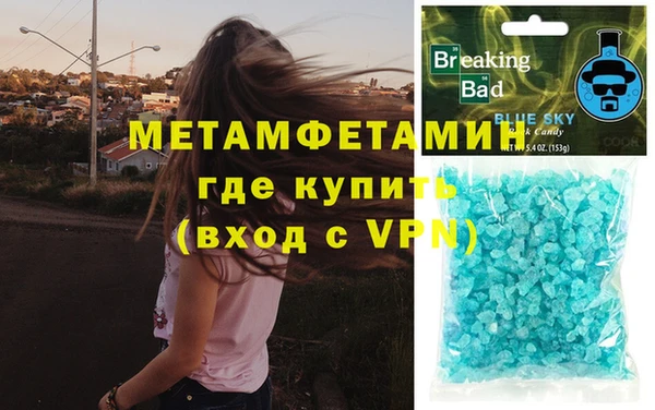дживик Беломорск