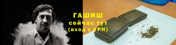 дживик Беломорск