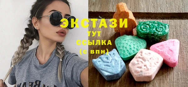 дживик Беломорск