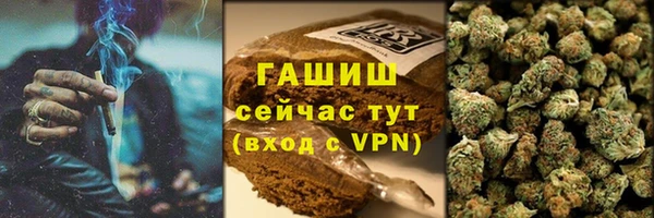 дживик Беломорск