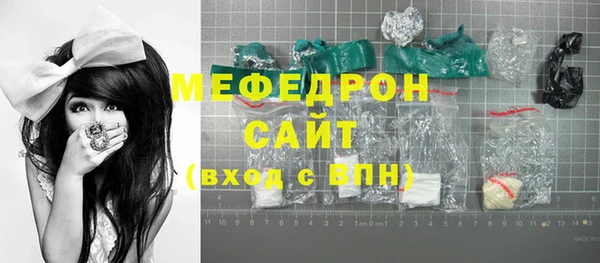 дживик Беломорск