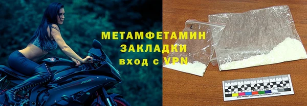 дживик Беломорск