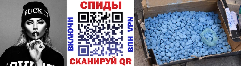 OMG рабочий сайт  купить закладку  Котлас  Первитин витя 